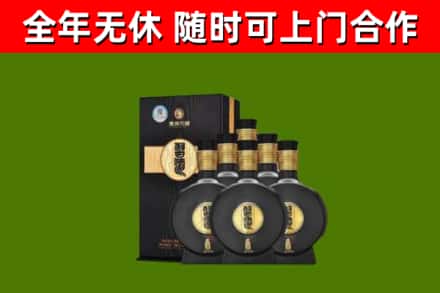 乐山烟酒回收习酒1988.jpg
